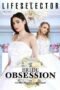 Bride Obsession (2023)