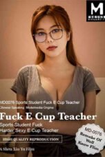 Fuck E Cup Teacher (2021)